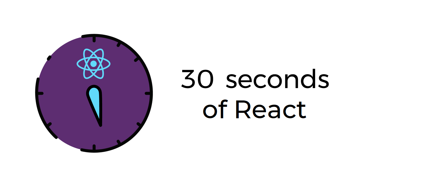 每天 30 秒系列之 React