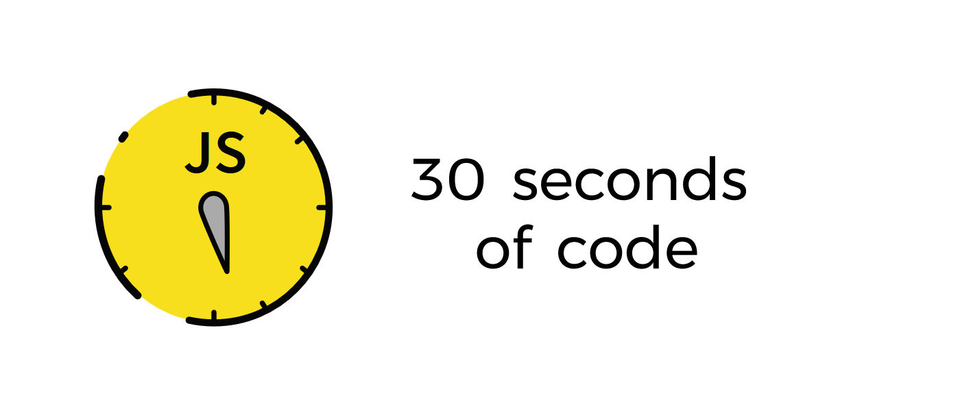 每天 30 秒系列之 JavaScript Code